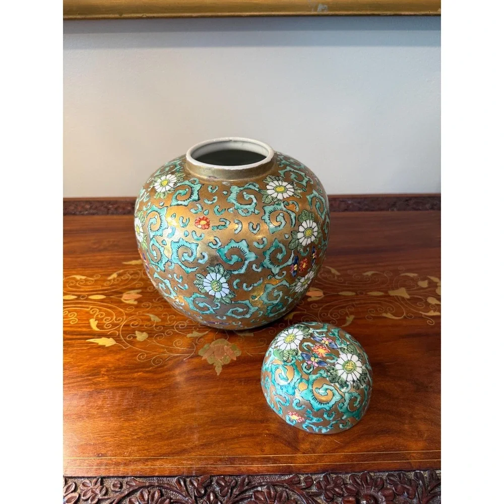 Vintage Chinoiserie Ginger Jar‎ - Gold Floral Lidded Vase